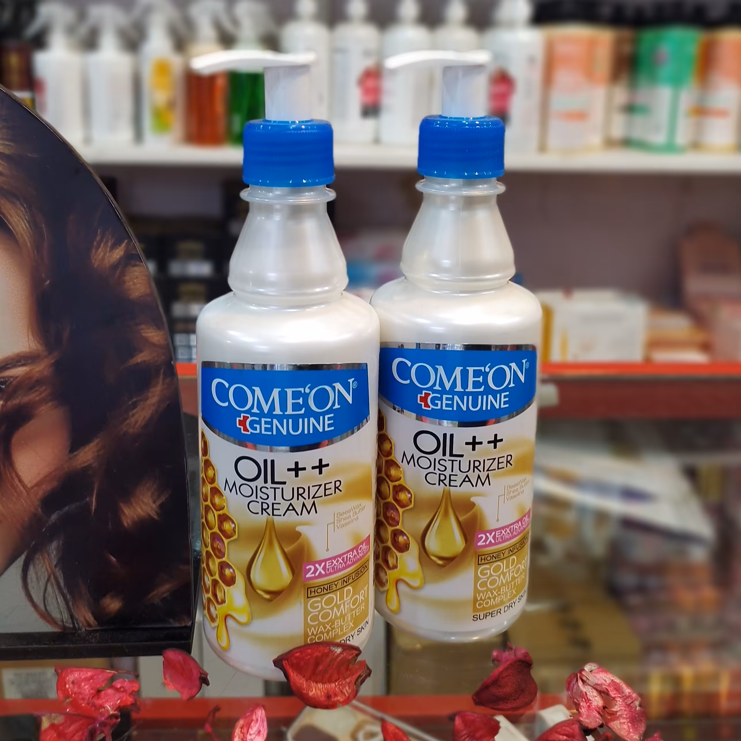 کرم پمپی ب کمپلکس کامان برای پوست های خیلی خشک 400میل

