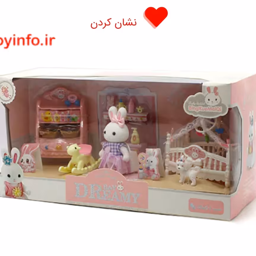 خانه خرگوش کوچولو