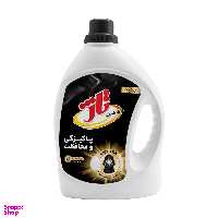 مایع مشکین شوی تاژ (Tage) مدل Keratin وزن 2.7 کیلوگرم