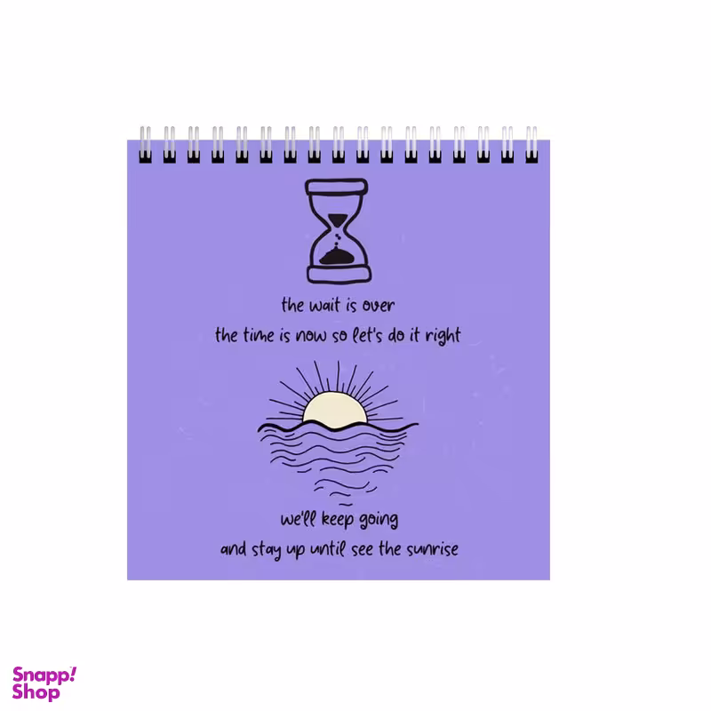 دفتر طراحی ۶۰ برگ مدل جملات انگیزشی کد 6136636