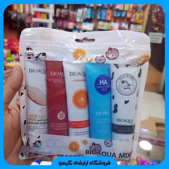 پک پنج عددی کرم دست میکس بیوآکوا