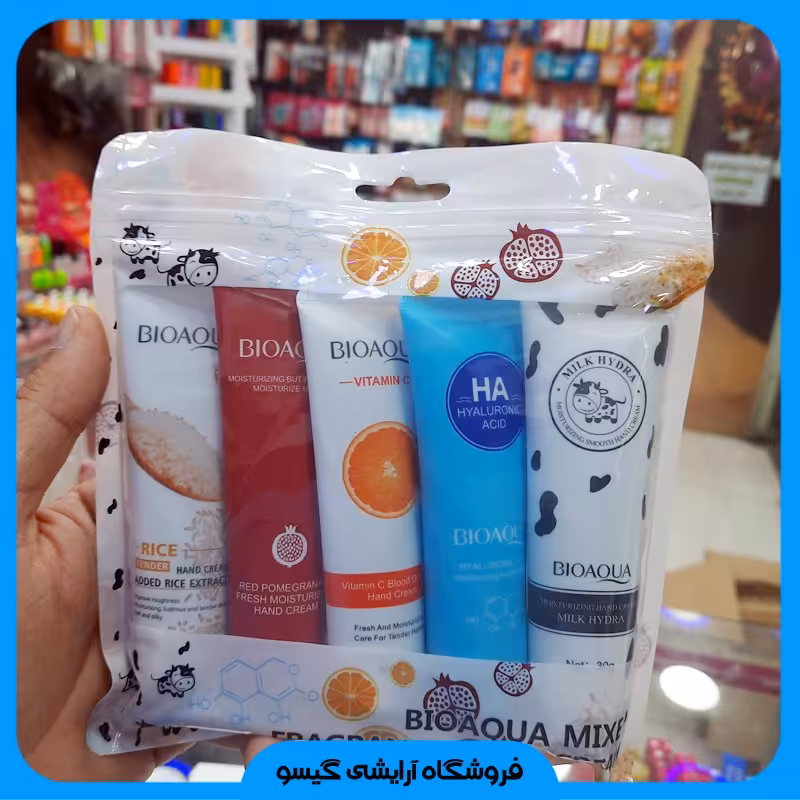 پک پنج عددی کرم دست میکس بیوآکوا