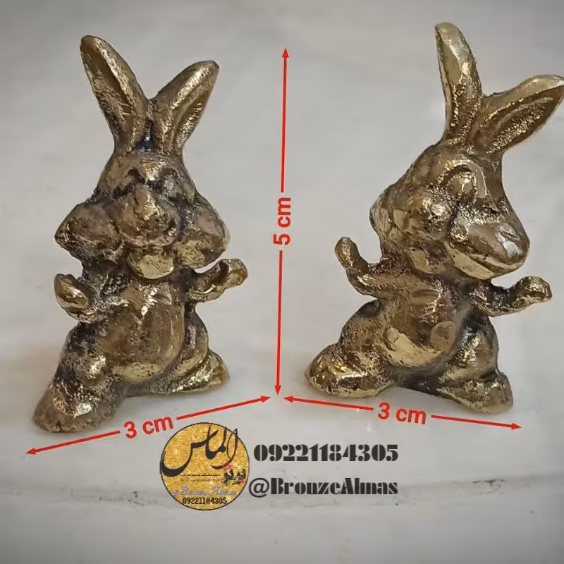 خرگوش برنز