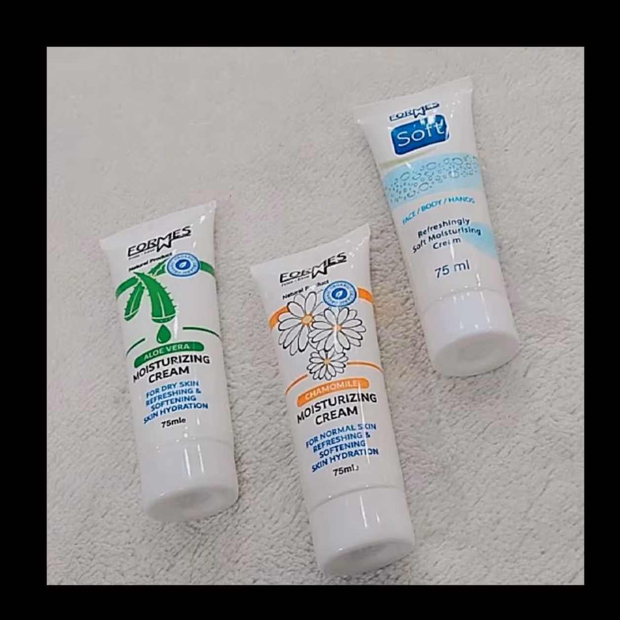 کرم تیوپی مرطوب کننده و آبرسان