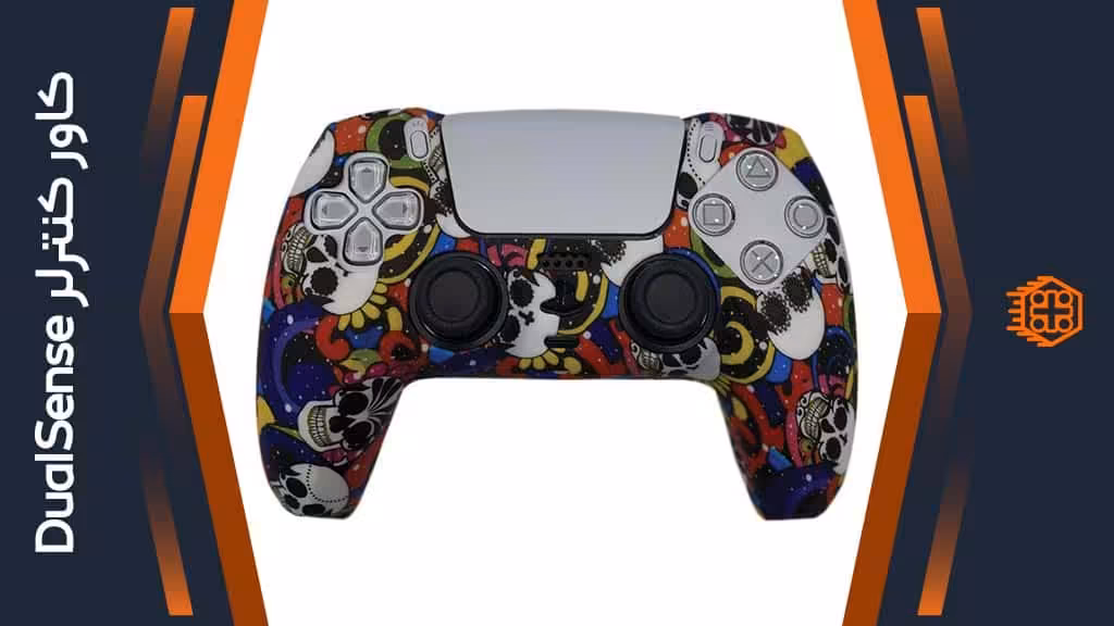 کاور کنترلر DualSense – طرح گرافیتی 9
