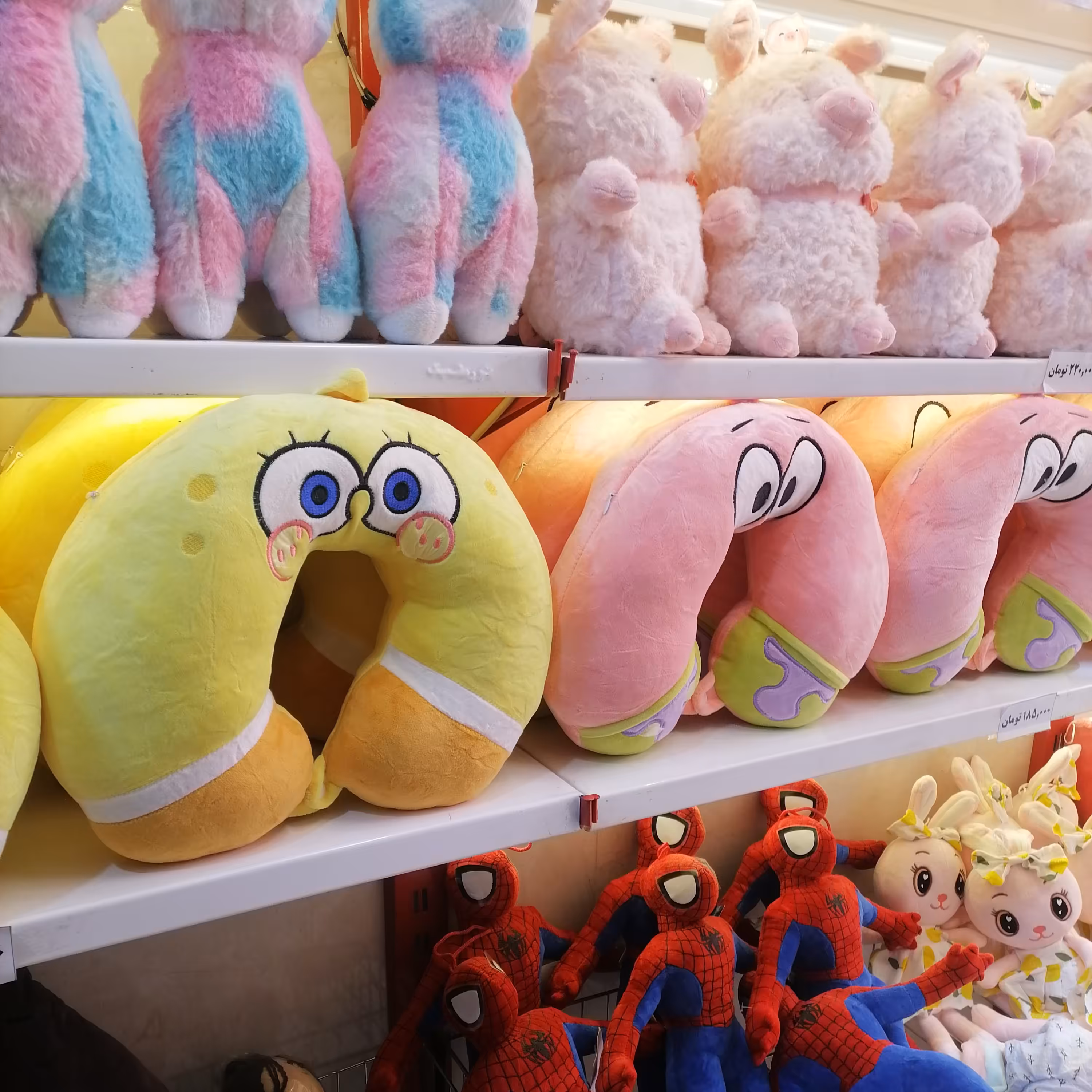 عروسک گردن گیر با بالشت پاتریک و باب اسفنجی 