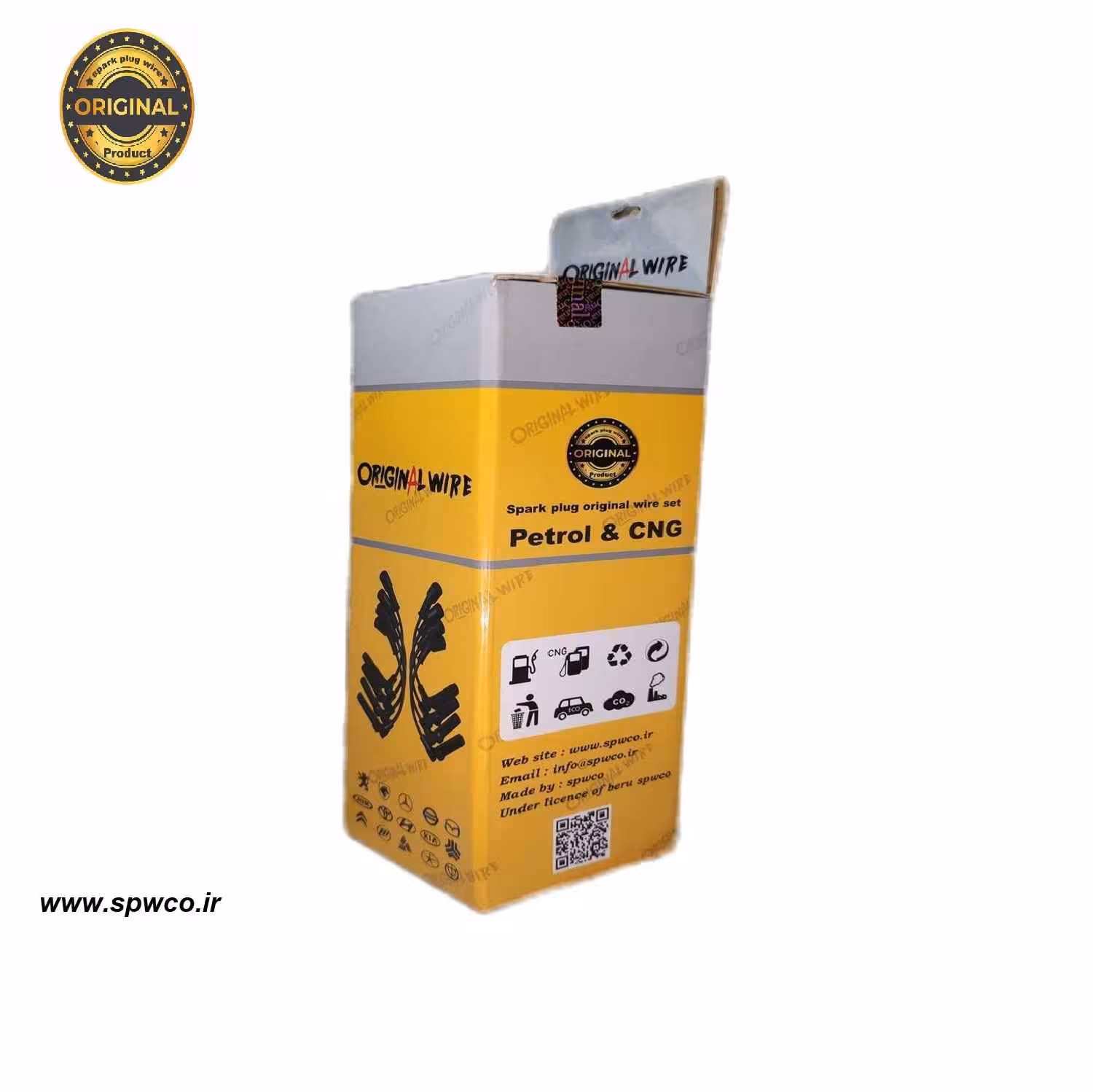 وایرشمع فابریکی ام وی ام x33 اورجینال پارت