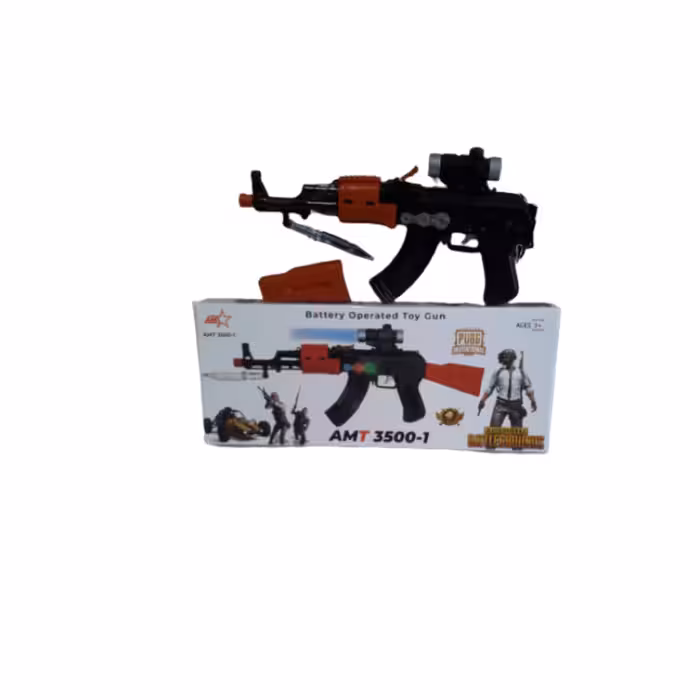 تفنگ ارتشی چراغدار