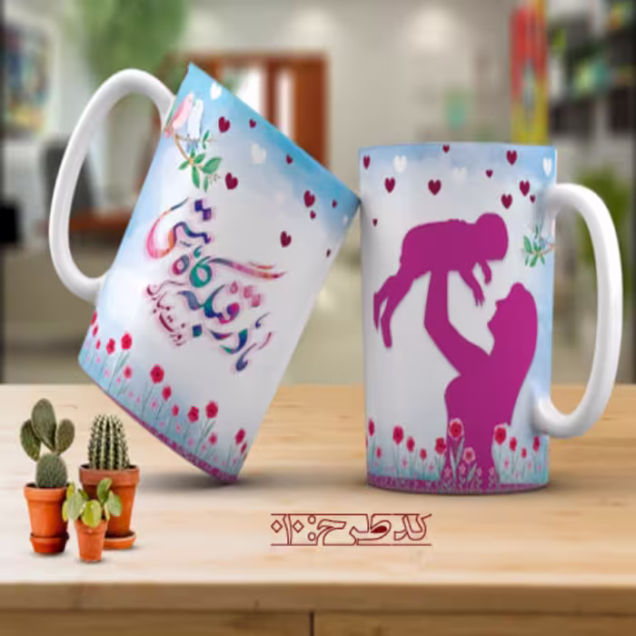 ماگ روز مادر طرح 010