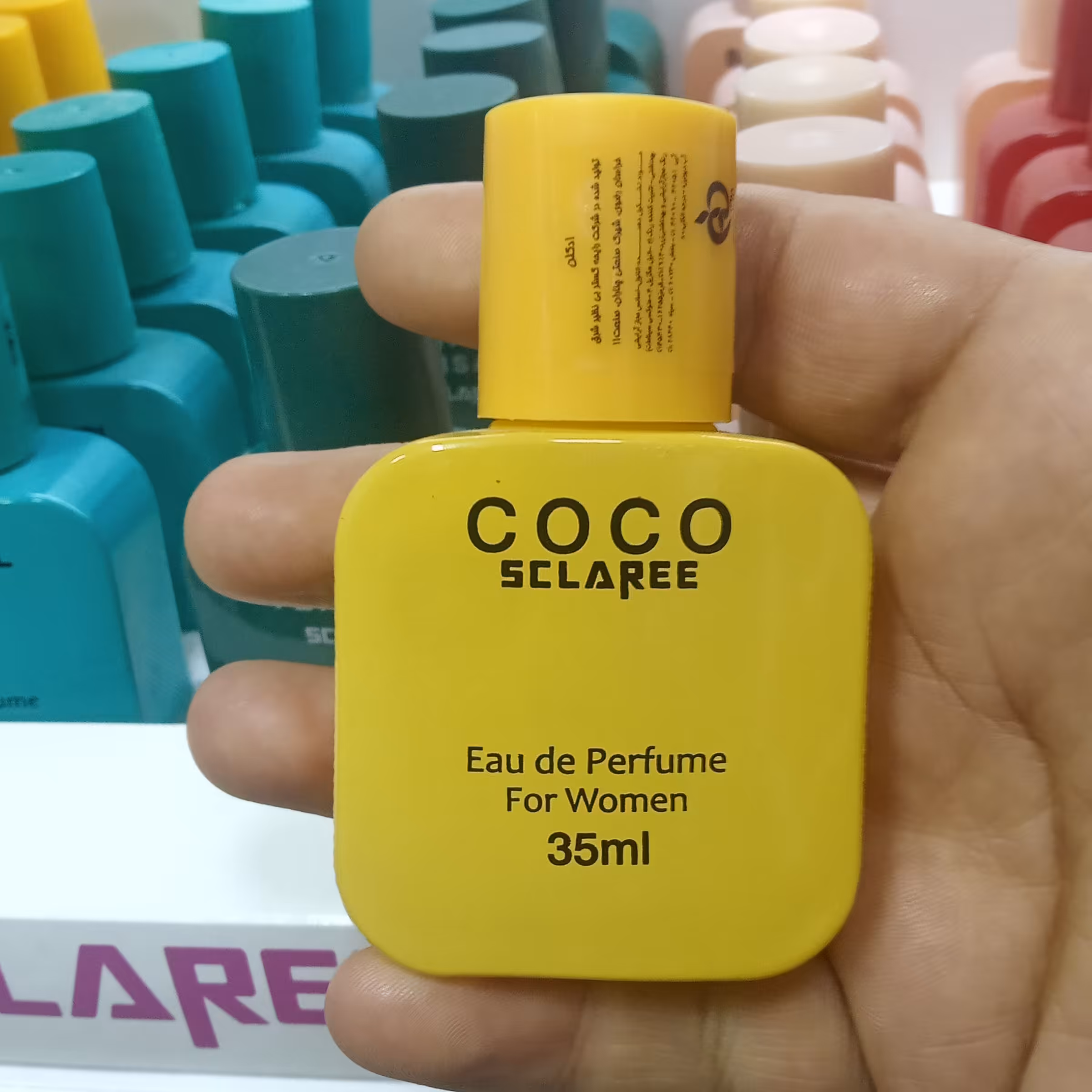 عطر کوکو اسکلاره 35 میل (آی گل )