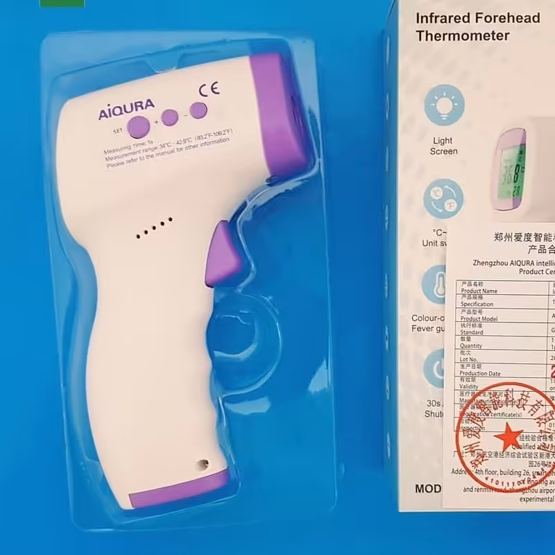 تب سنج آگورا 