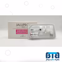 جالپرو صورتی hmw