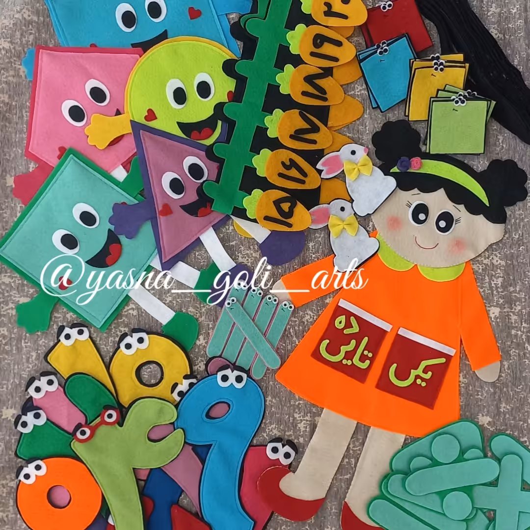 پک ابزار کمک آموزشی معلمین