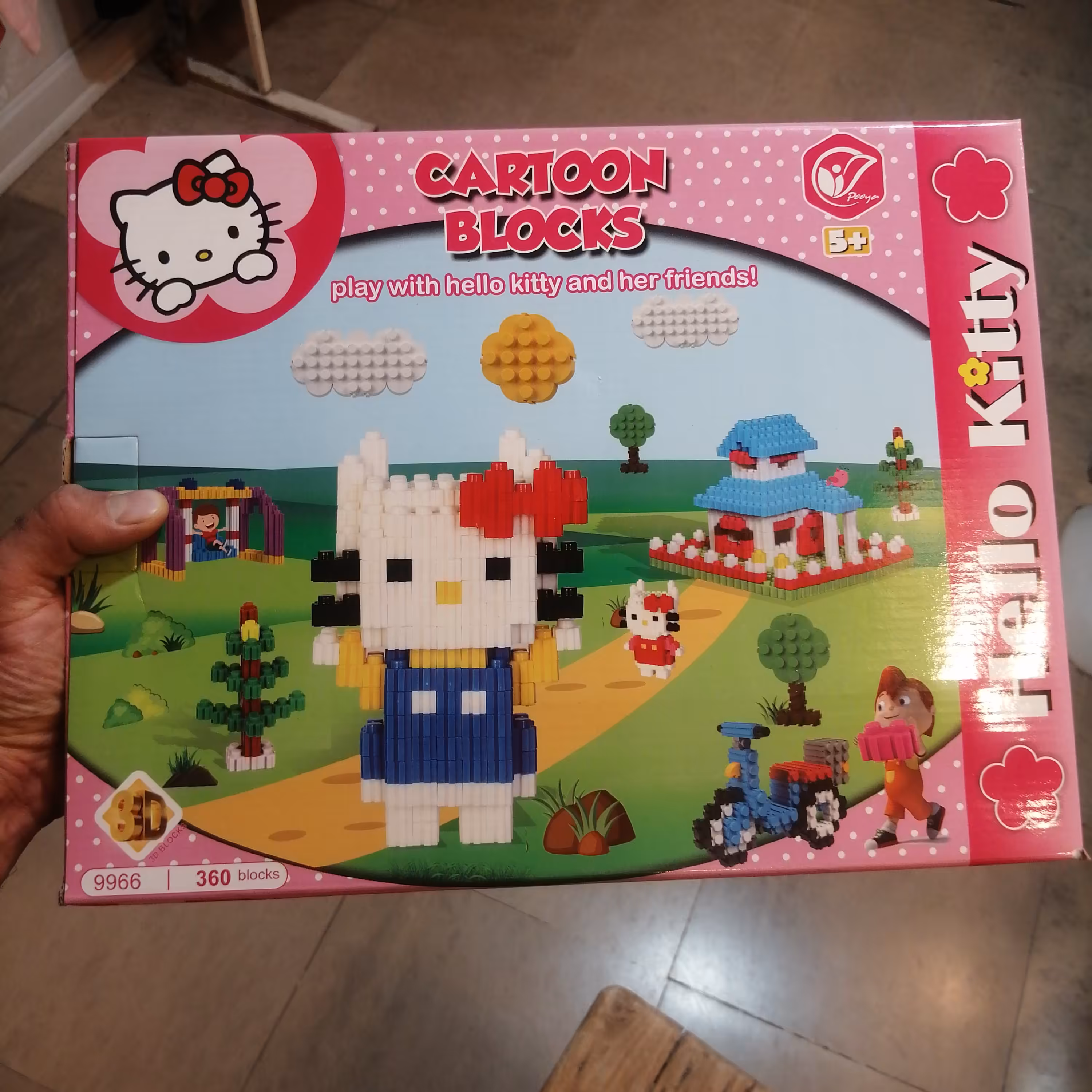 خانه سازی 360 قطعه ای سه بعدی