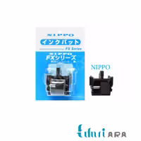 نمدی پرفراژ چک نیپو