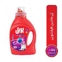 ژل ماشین ظرفشویی پریل