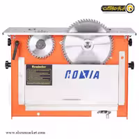 یونیت اره و خط زن رونیا ریموت دار مدل SRS101