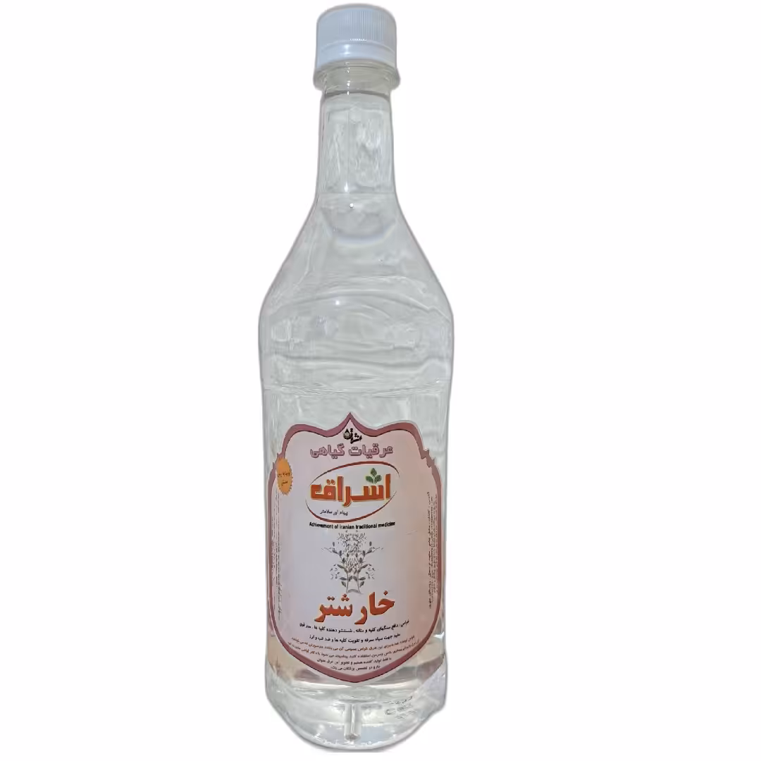 عرق خارشتر 