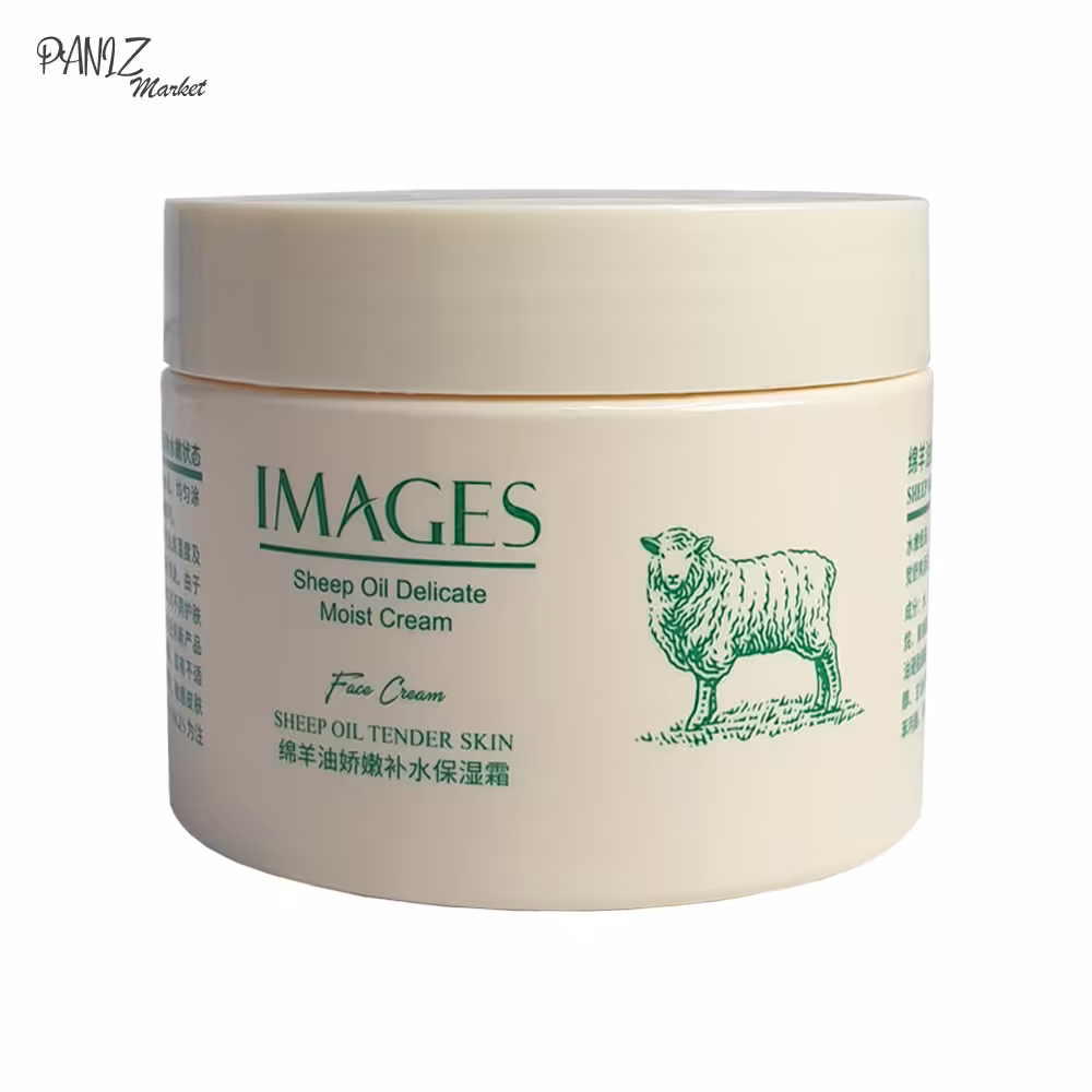 کرم مرطوب کننده شیر گوسفند ایمجز