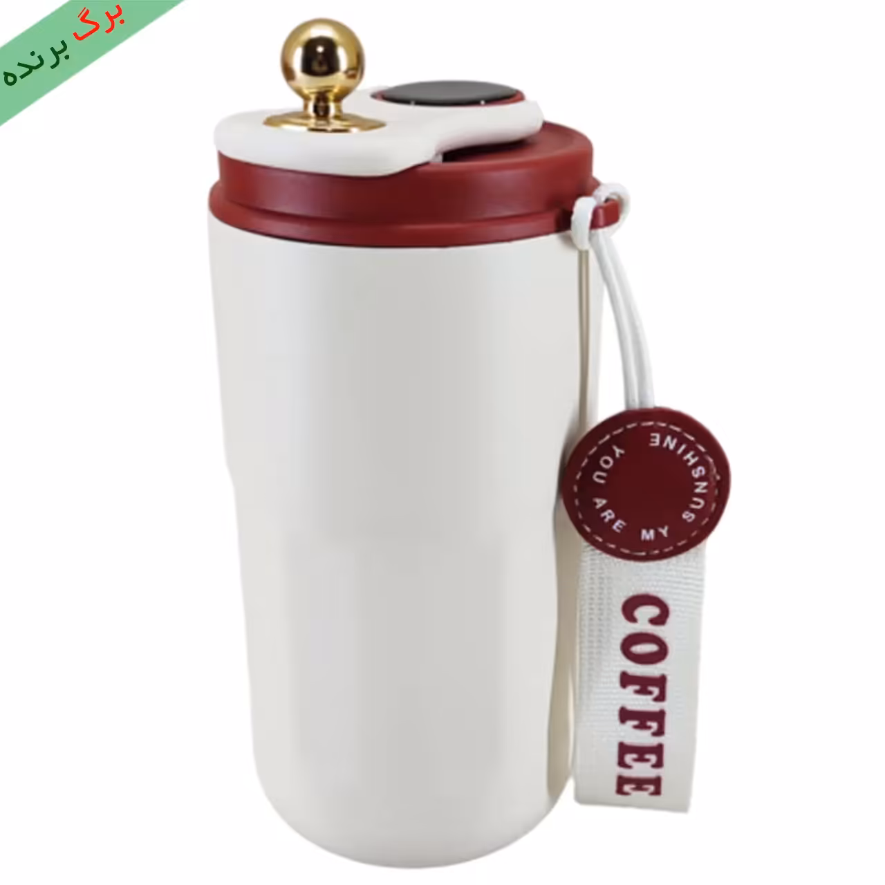 تراول ماگ هوشمند درجه دار آسان نوش دار ظرفیت 420 میلی لیتر