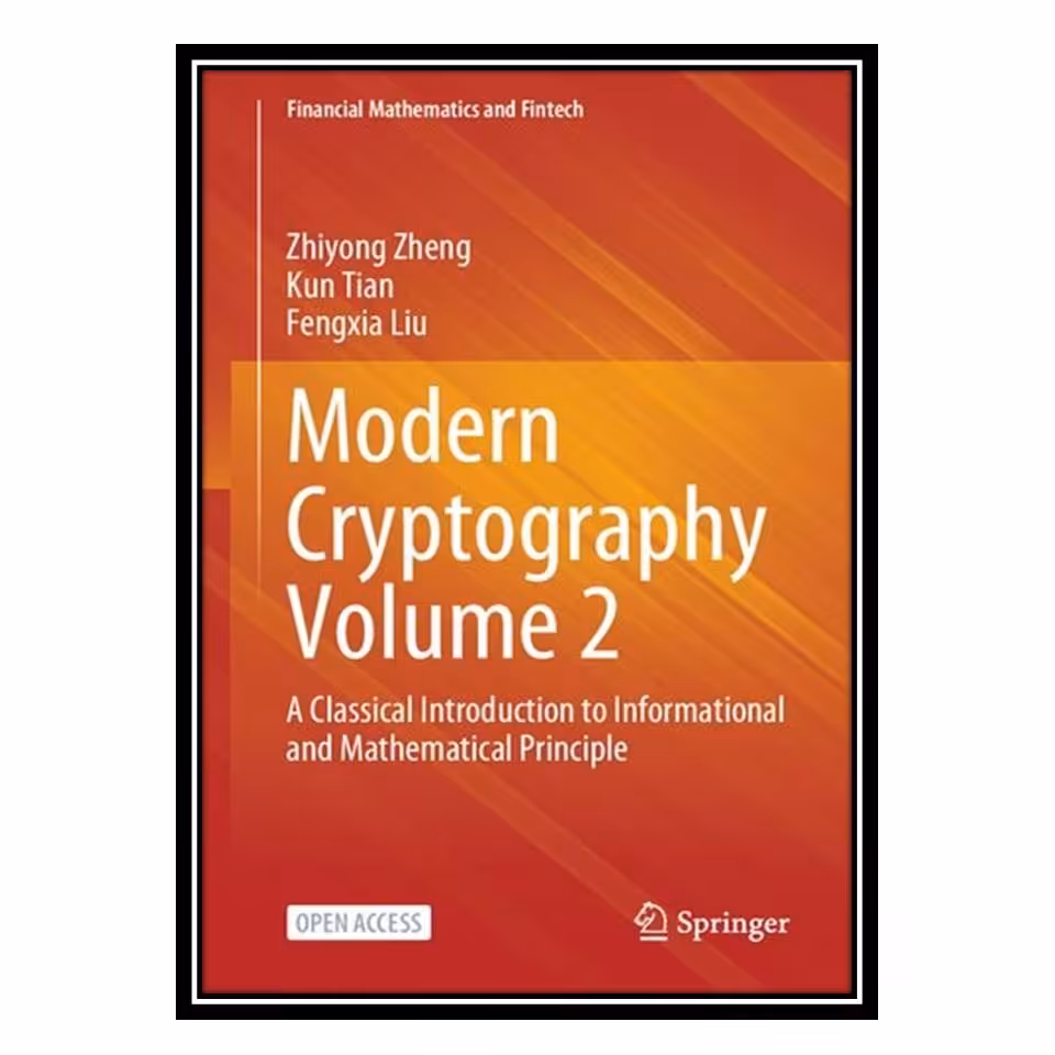 کتاب Modern Cryptography Volume 2