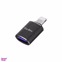 مبدل لایتنینگ OTG گو-دس مدل gd-ct056