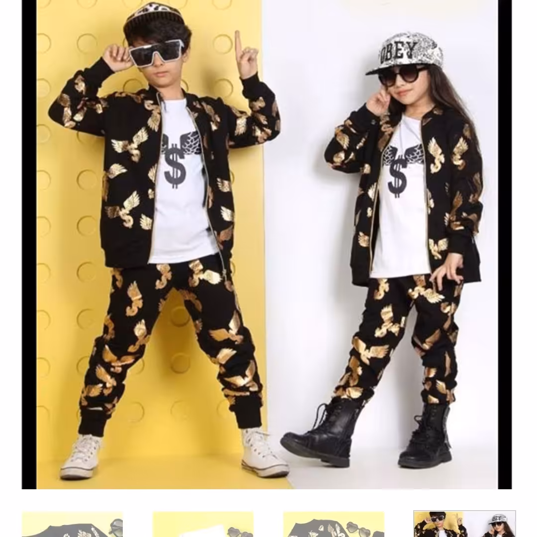 سه تکه ارسال از تهران 