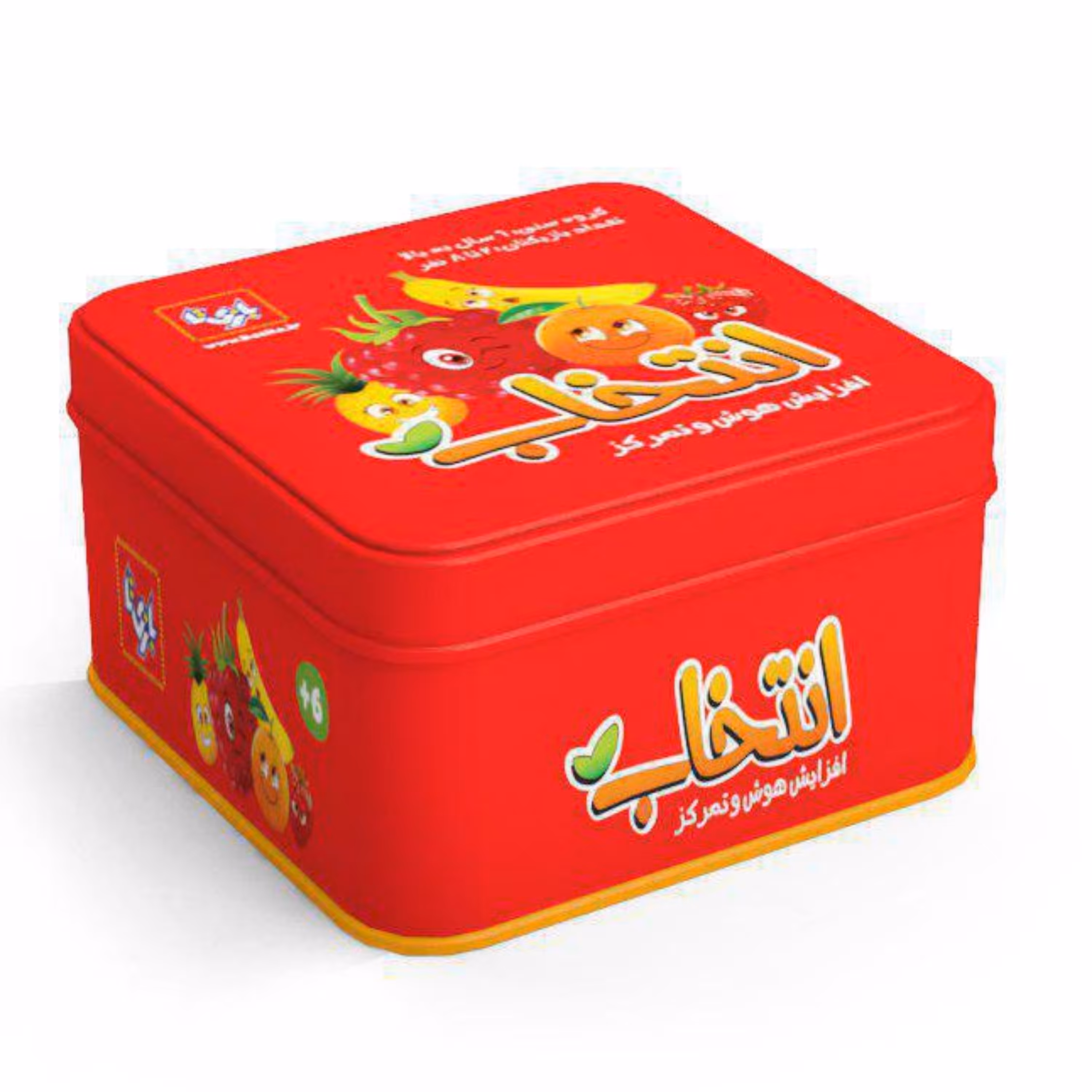 بازی فکری انتخاب