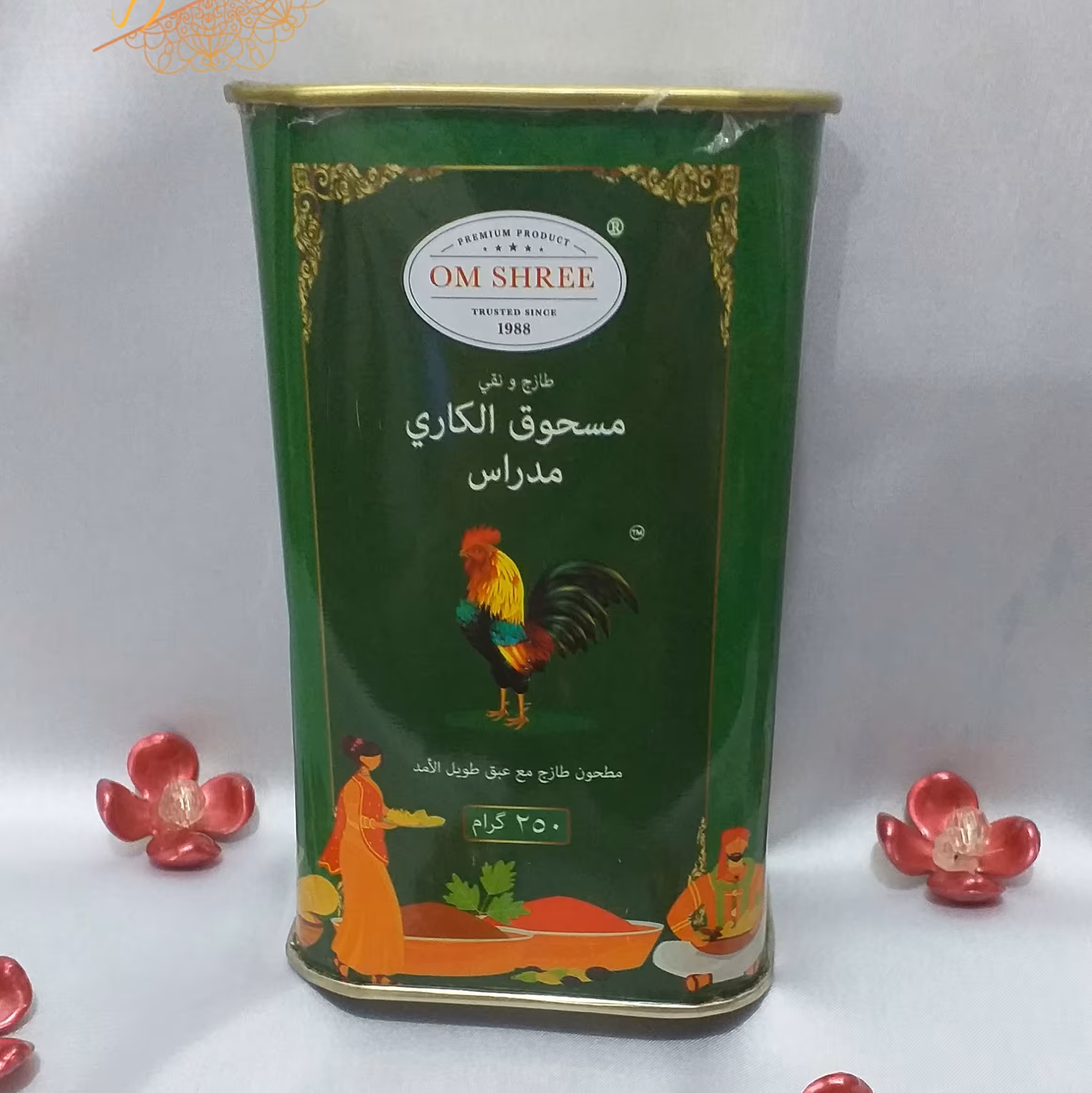 ادویه کاری عربی