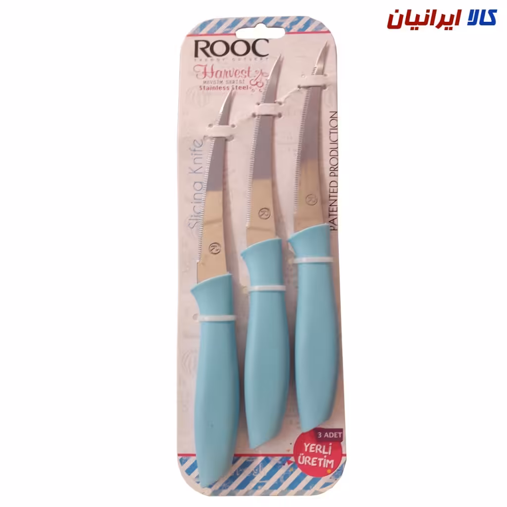 ست چاقو آشپزخانه 3 تایی مدل راک