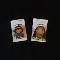 پیکسل چوبی کودکانه ویژه عید غدیر طرح های دخترانه و پسرانه بسته 20 تایی