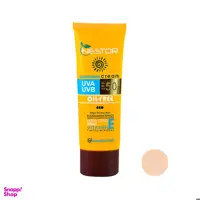 کرم ضدآفتاب spf50 نستور (Nestor) مناسب پوست چرب شماره 1.5 حجم 50 میلی‌لیتر