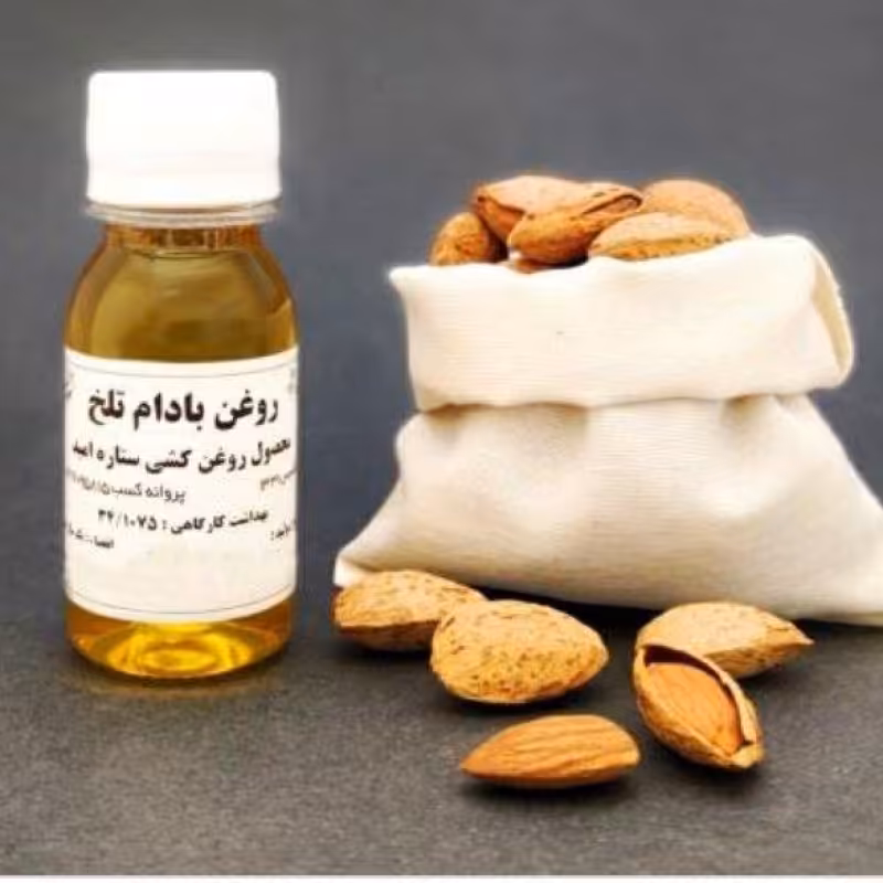روغن بادام تلخ 20 سی سی درجه 1