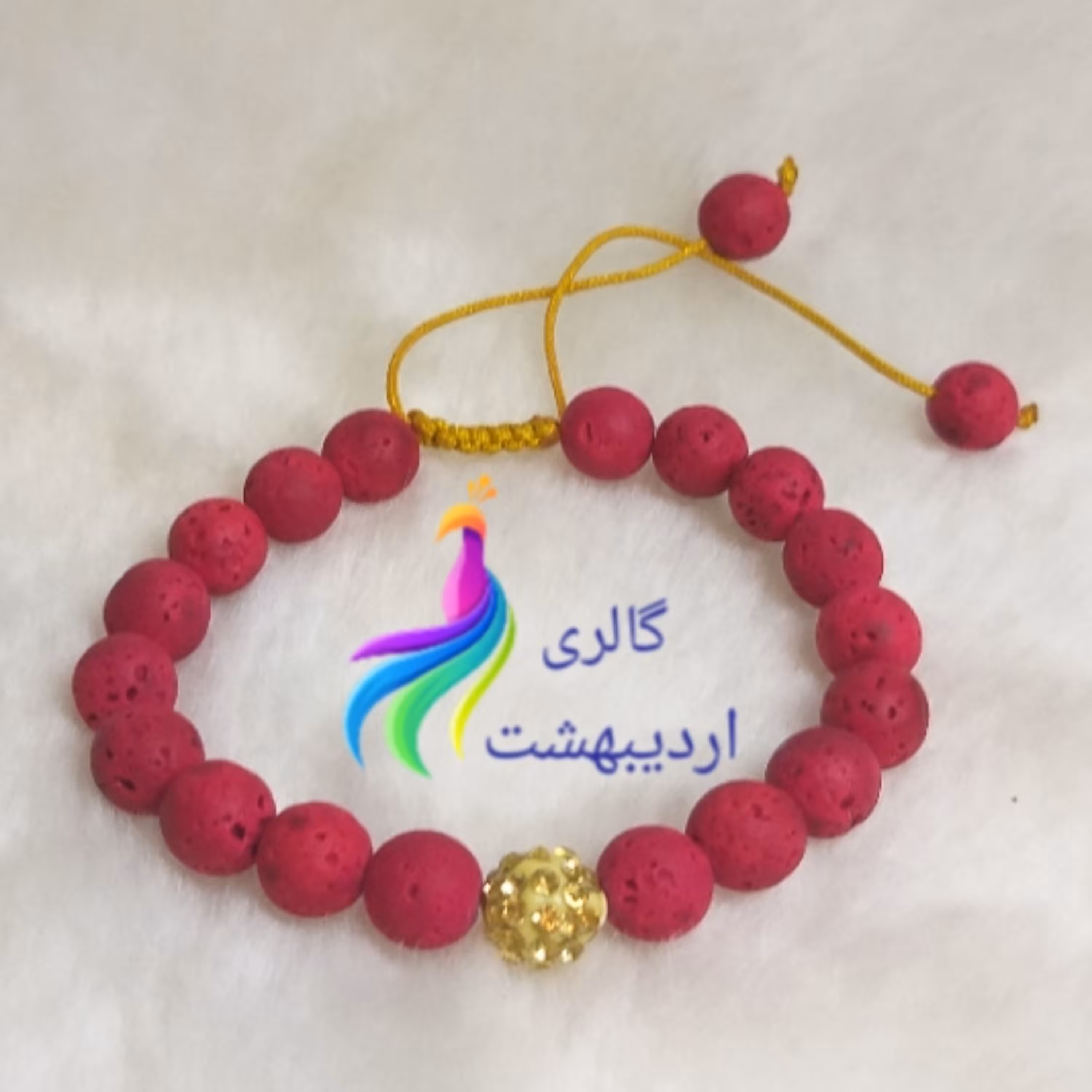 دستبند لاوا سرخابی