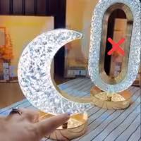 آباژور طرح ماه