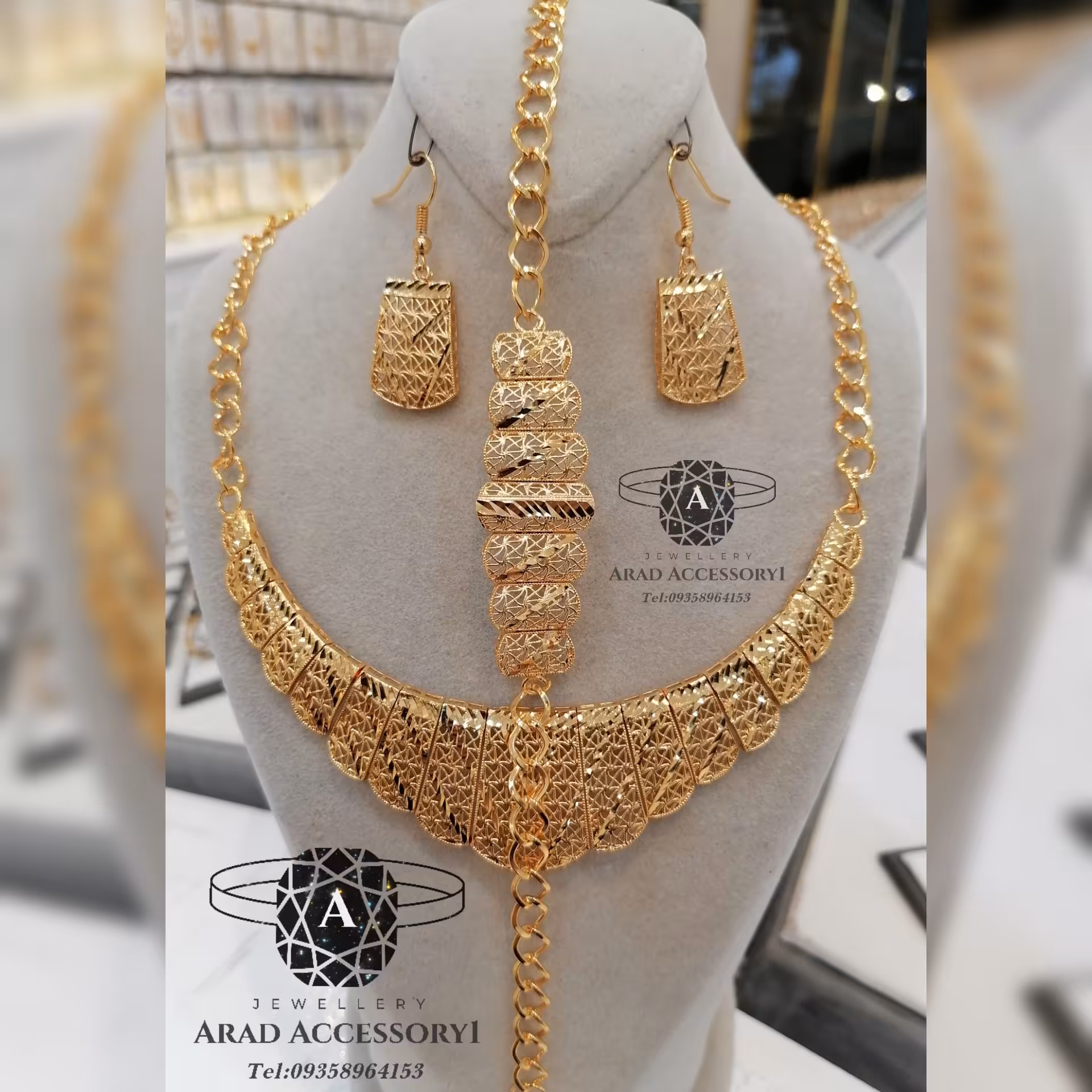 بدلیجات سرویس کامل برنجی آب طلا