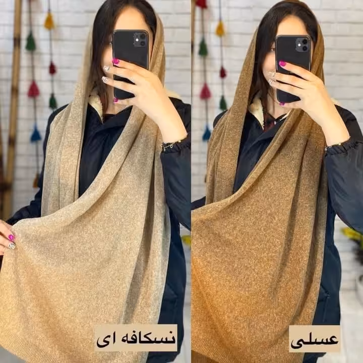 شال بافت ظریف، در زنگبندی، طوسی، سبز، خردلی، عسلی، مشکی پایین حاشیه سفید داره