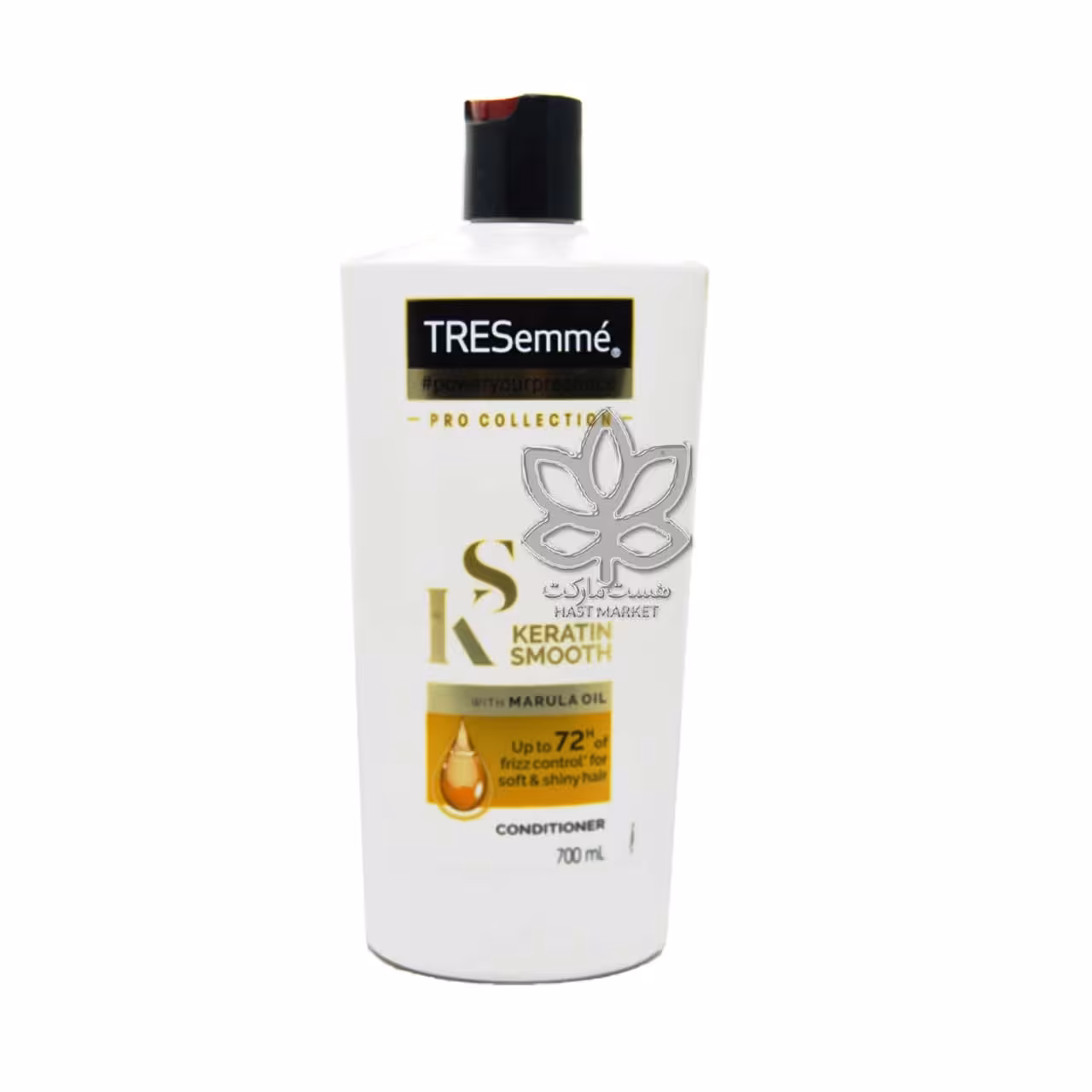 نرم کننده مو با روغن مارولا 700 میل کراتین ترزمه - tresemme