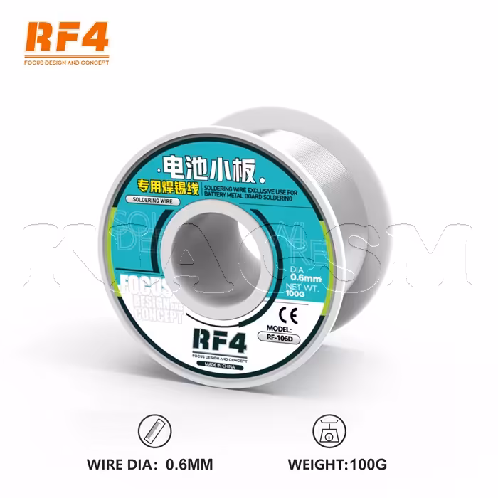 سیم لحیم نیکل مخصوص باتری برند RF4