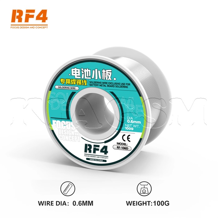 سیم لحیم نیکل مخصوص باتری برند RF4