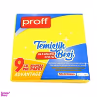 دستمال نظافت پروف مدل Bezi بسته 9 عددی