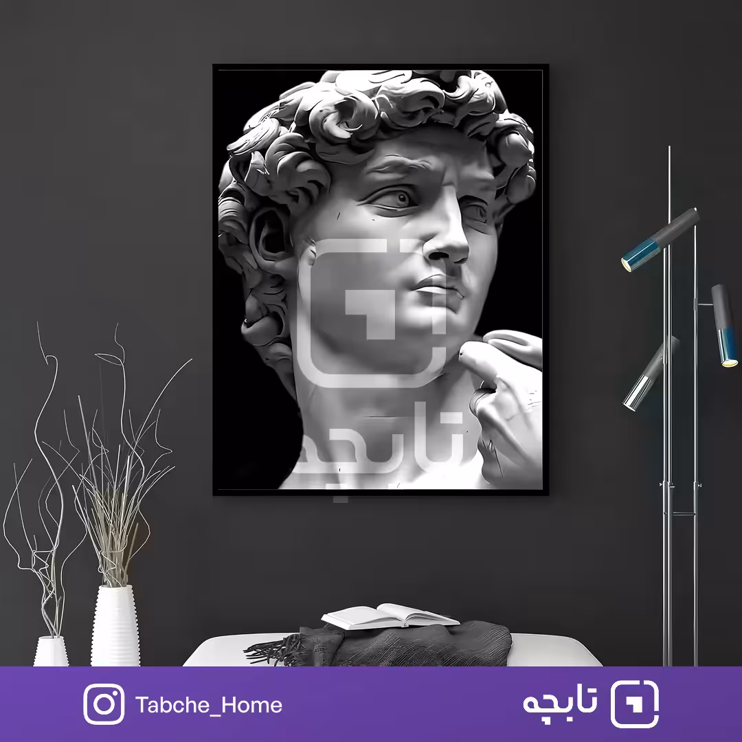 تابلو دیواری نگاه جاودانه