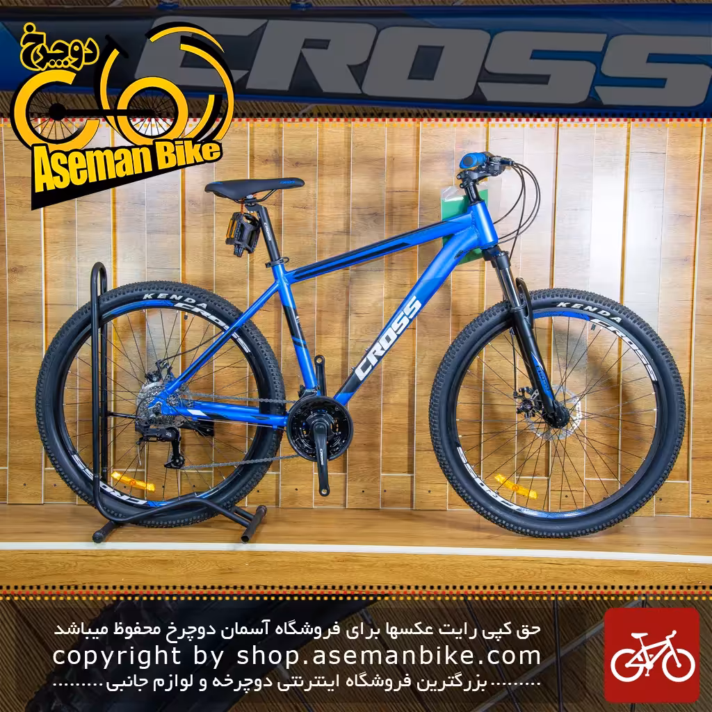 دوچرخه کوهستان CROSS FALCON 27.5 اینچ گارانتی 2 ساله