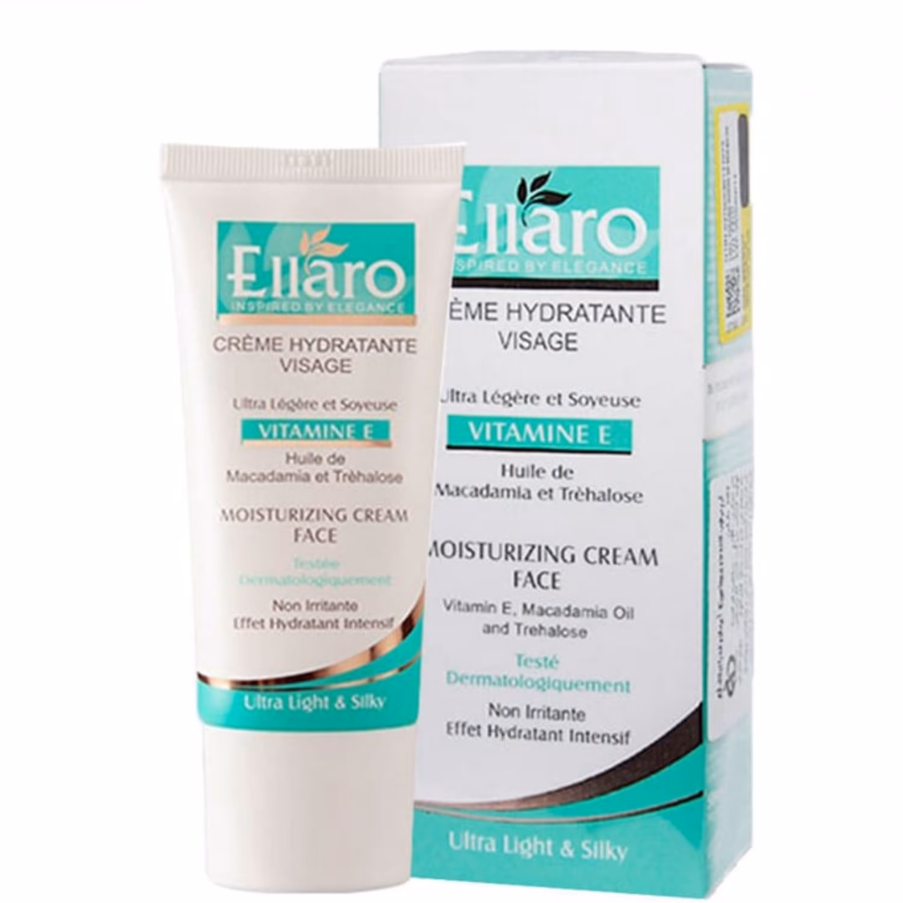 الارو - کرم  مرطوب کننده  مدل Akne Matt 