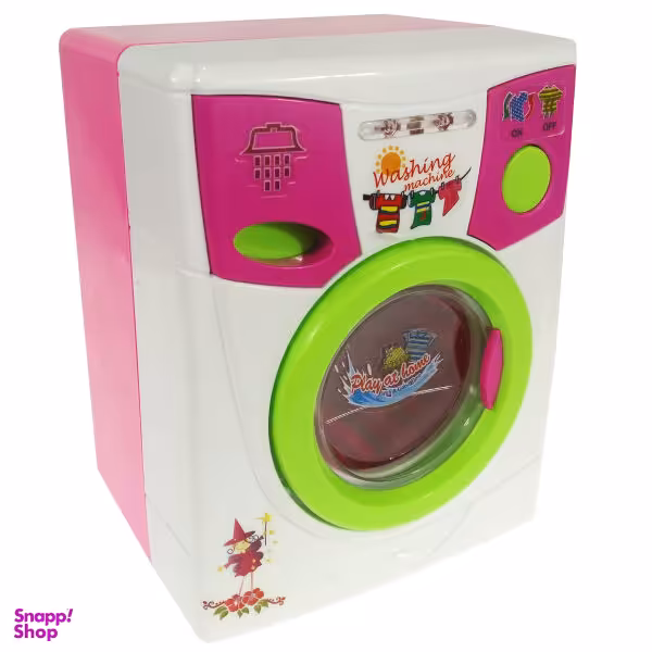 ماشین لباسشویی اسباب بازی مدل Beauty washer