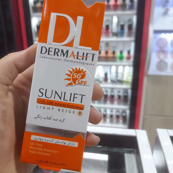 ضد آفتاب رنگی درمالیفت دارای پوشش کرم پودر ی با رنگ طبیعی 2- SPF50