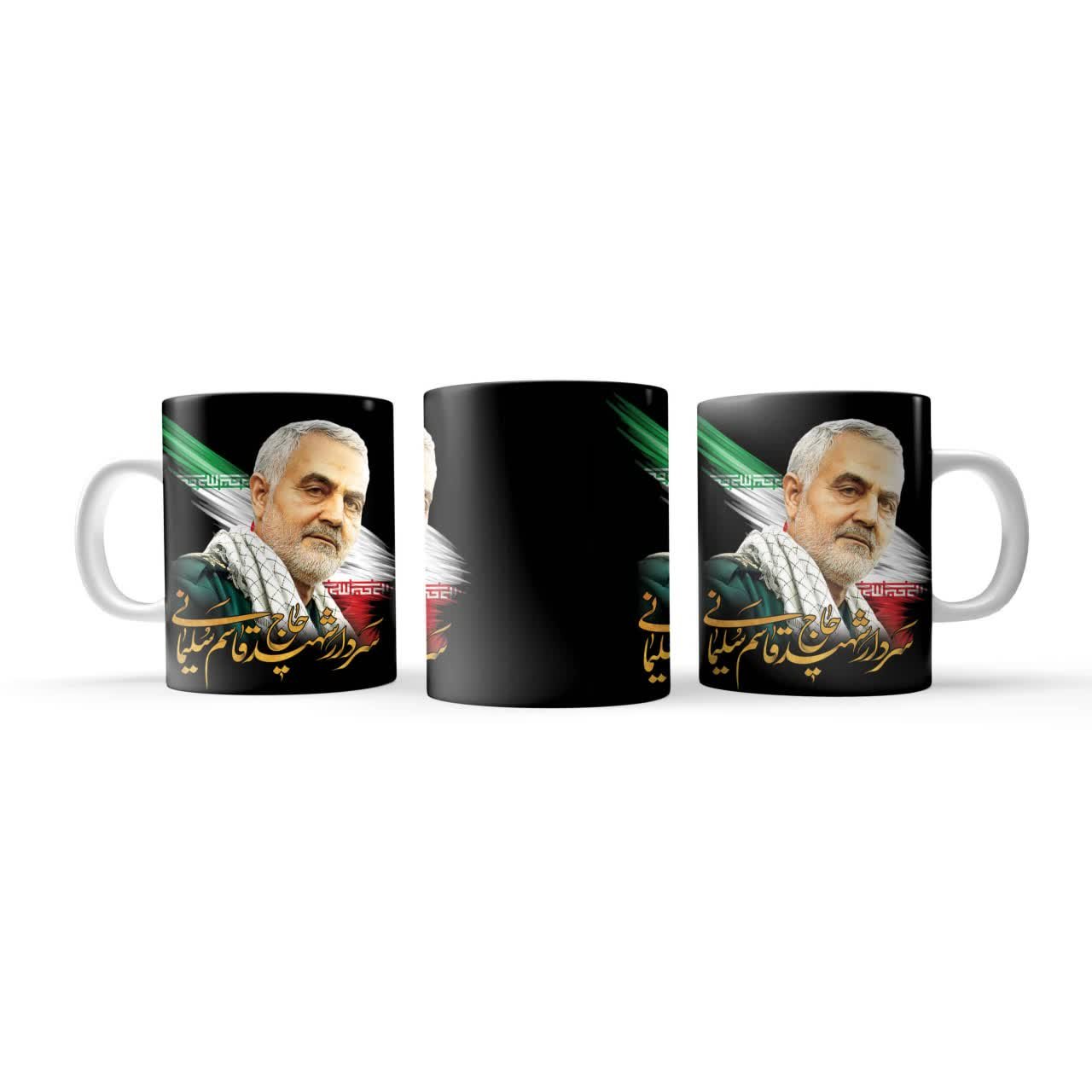 ماگ طرح سردار سلیمانی کد 4 از جنس سرامیک با کیفیت درجه یک و رنگ سفید