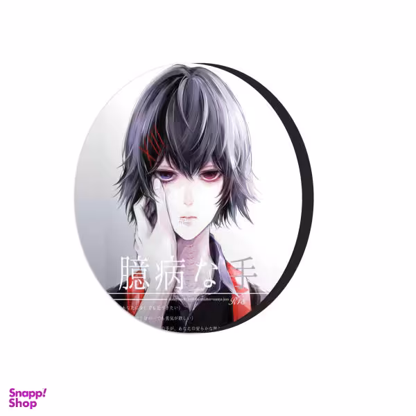 مگنت طرح جوزو انیمه توکیوغول کد 29299