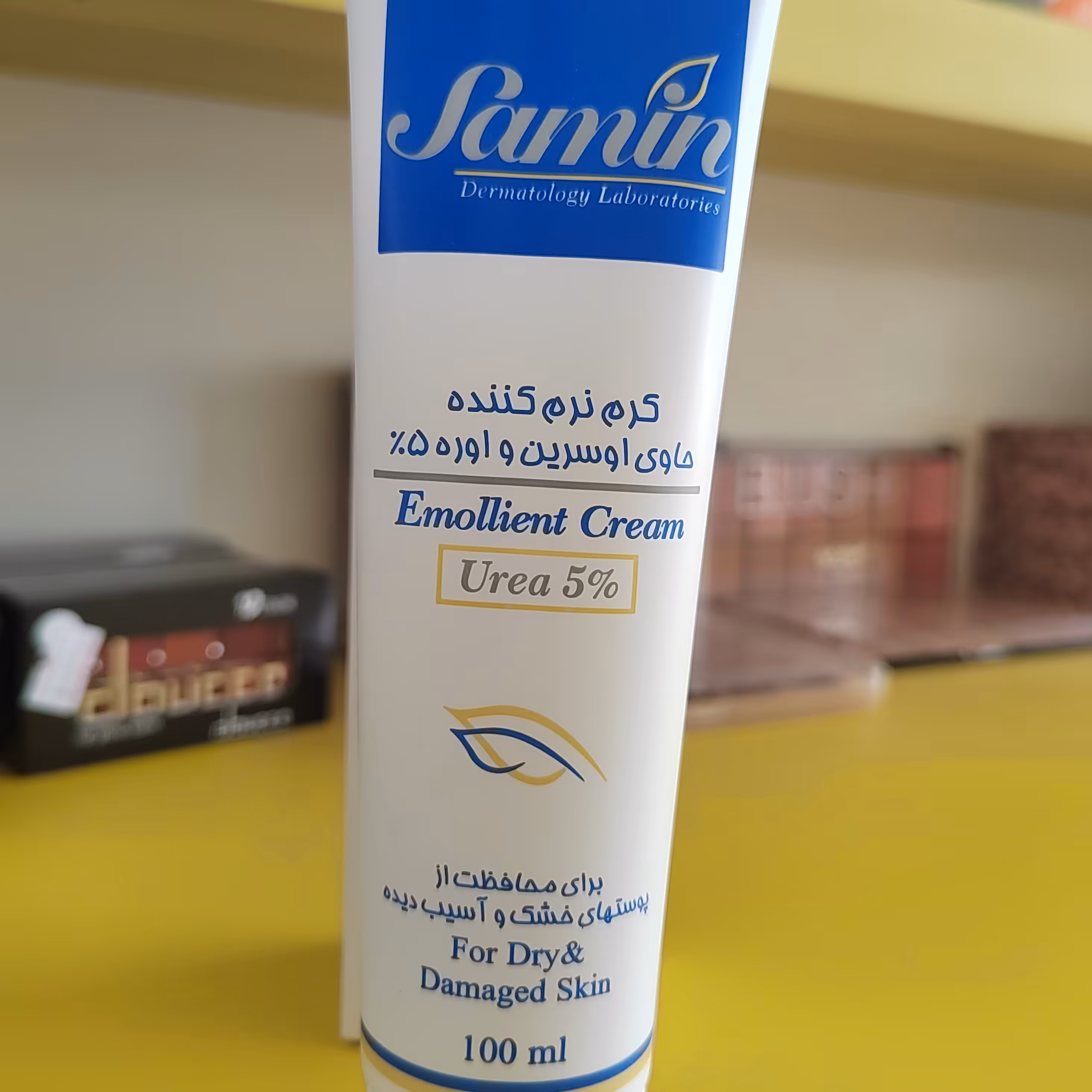 کرم نرم کننده حاوی اوسرین واوره ثمین