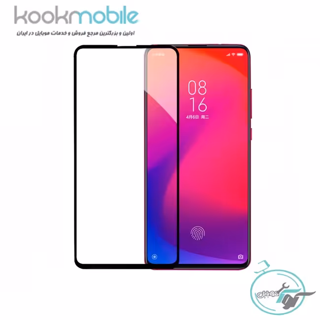 محافظ صفحه نمایش گوشی موبایل Xiaomi Mi 9T Pro